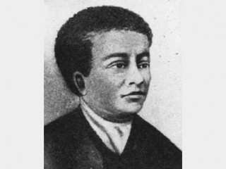 Benjamin Banneker  picture, image, poster